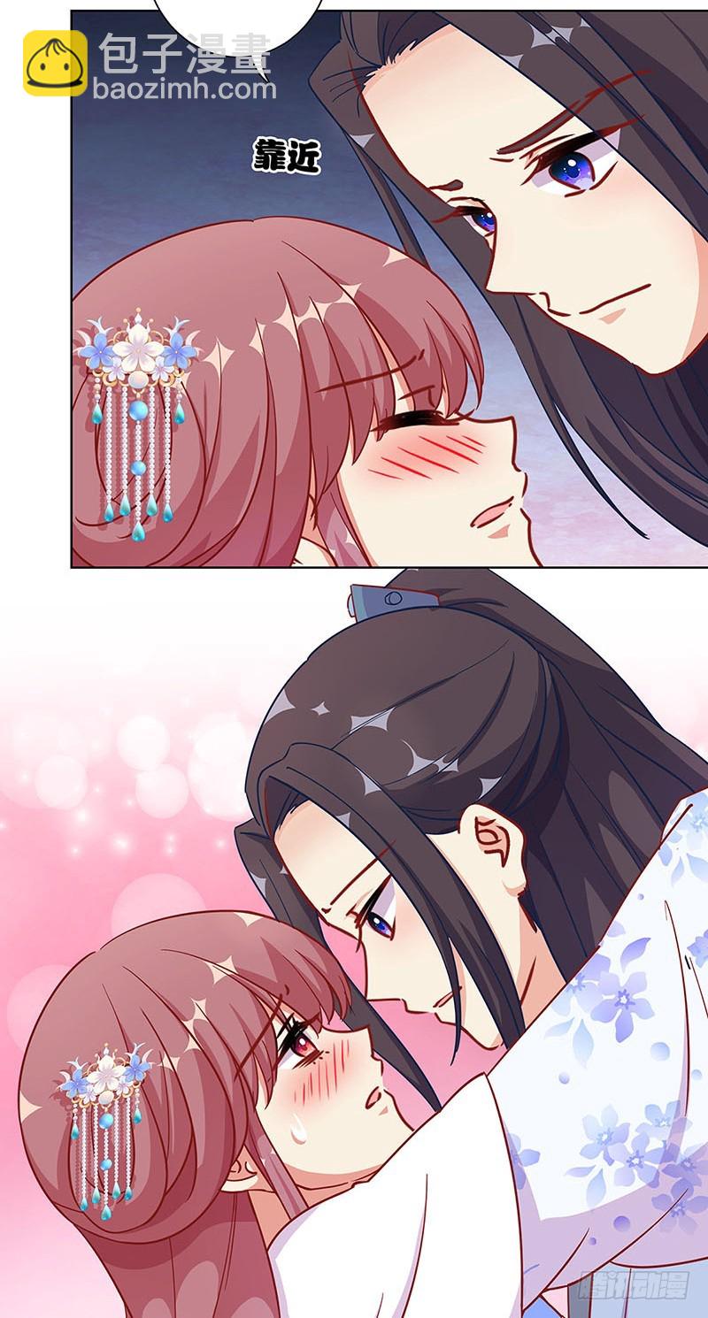 第175话 容不下你-第188话