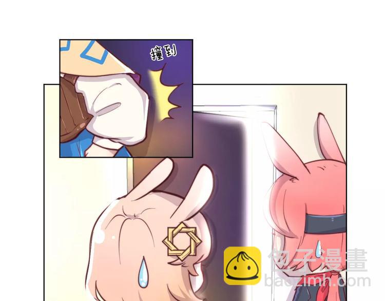 万画筒一周岁啦-第22话