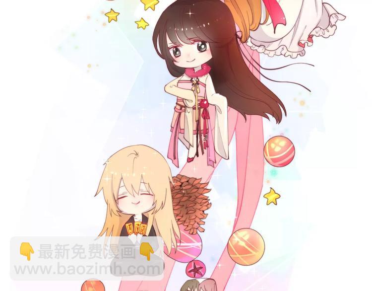 万画筒一周岁啦-第22话