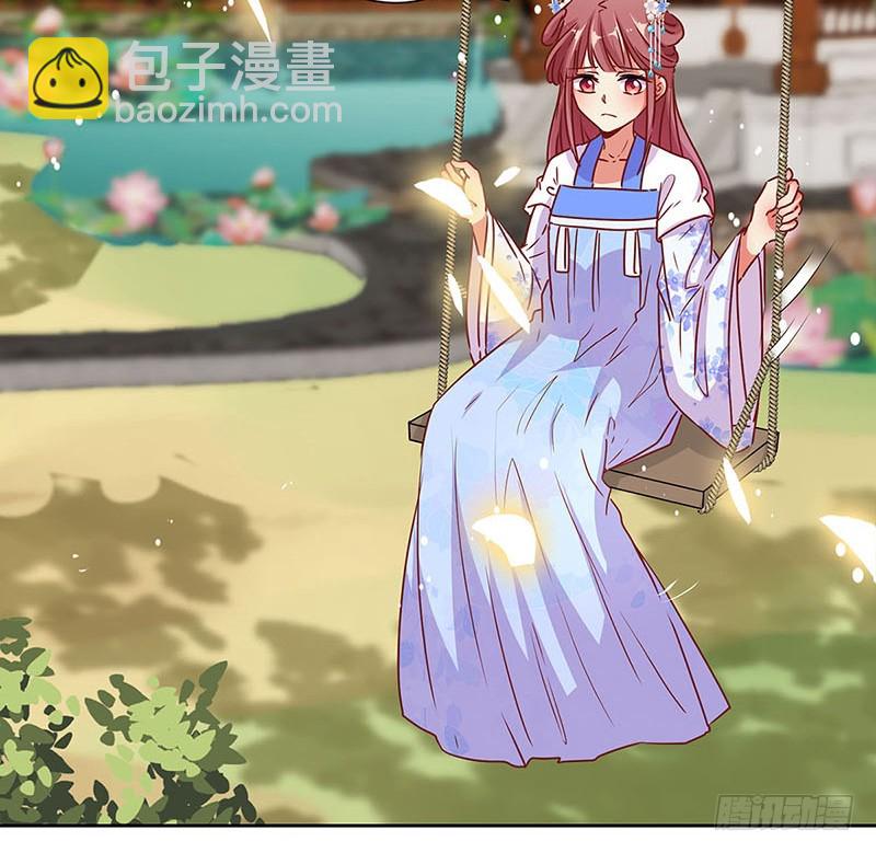 第177话 问不出口-第190话