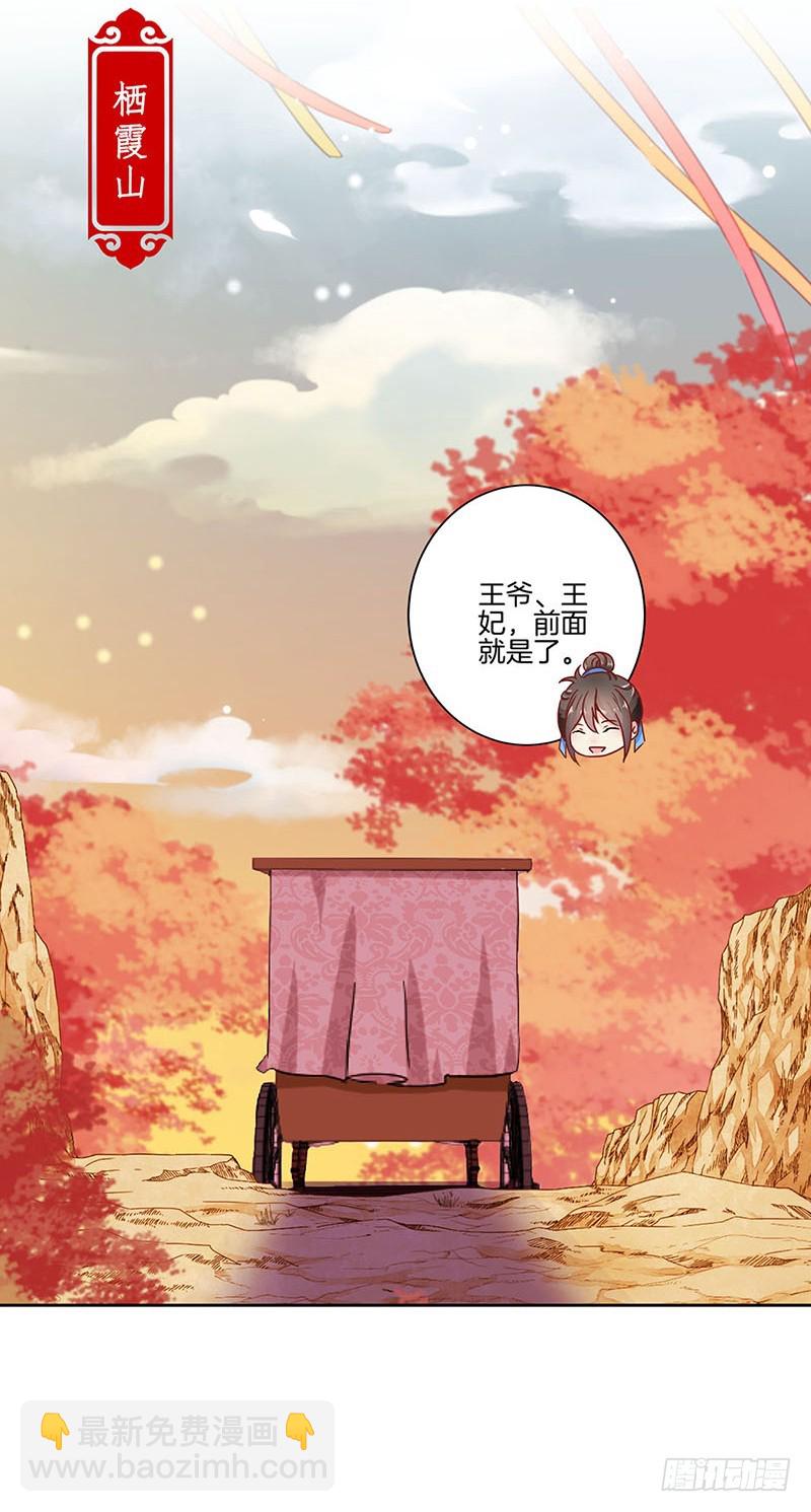 第177话 问不出口-第190话