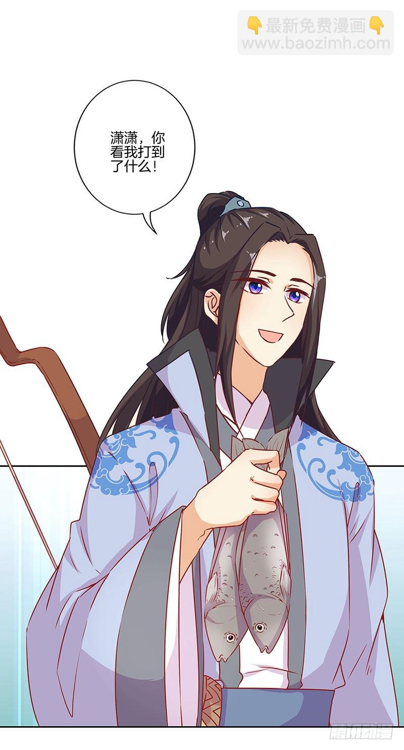 第177话 问不出口-第190话