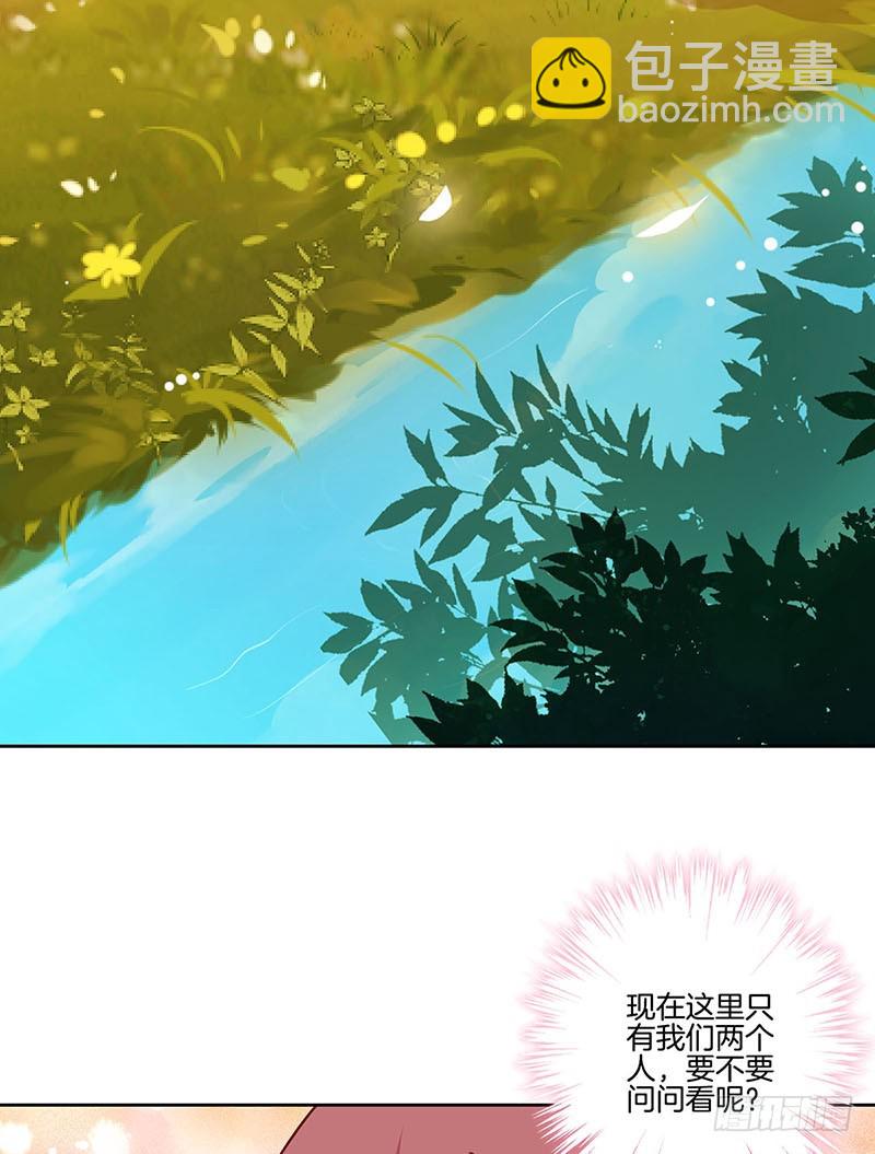 第177话 问不出口-第190话