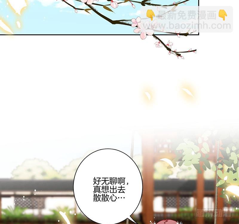 第177话 问不出口-第190话