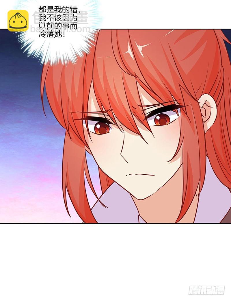 第183话 意外惊喜-第196话