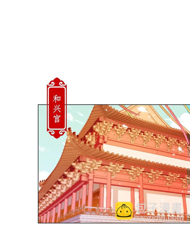 第189话 无药可医-第202话