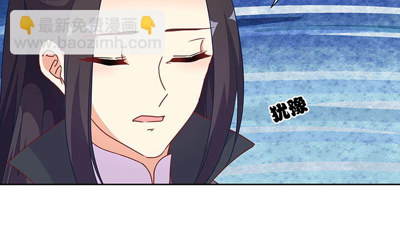 第191话 稳稳的幸福(1/2)-第204话