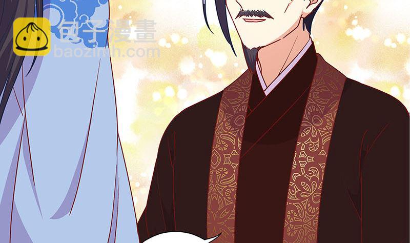 第191话 稳稳的幸福(1/2)-第204话