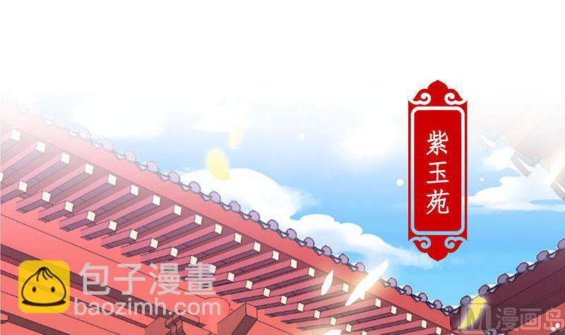 第191话 稳稳的幸福(1/2)-第204话