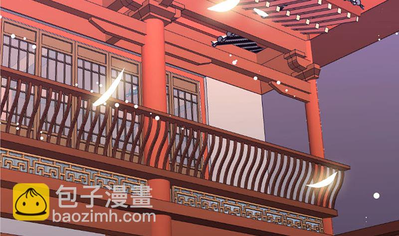 第191话 稳稳的幸福(1/2)-第204话