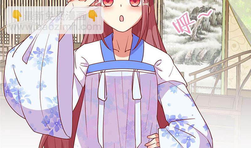 第191话 稳稳的幸福(1/2)-第204话