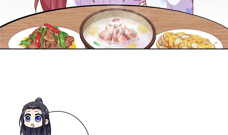 第191话 稳稳的幸福(1/2)-第204话