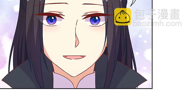 第191话 稳稳的幸福(1/2)-第204话