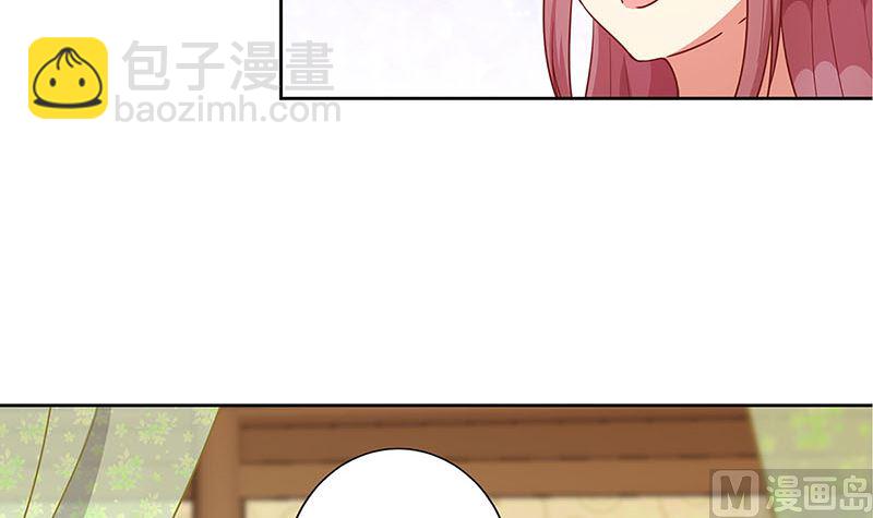 第191话 稳稳的幸福(1/2)-第204话