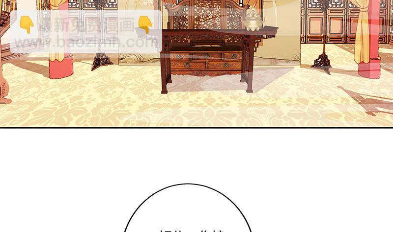 第191话 稳稳的幸福(1/2)-第204话