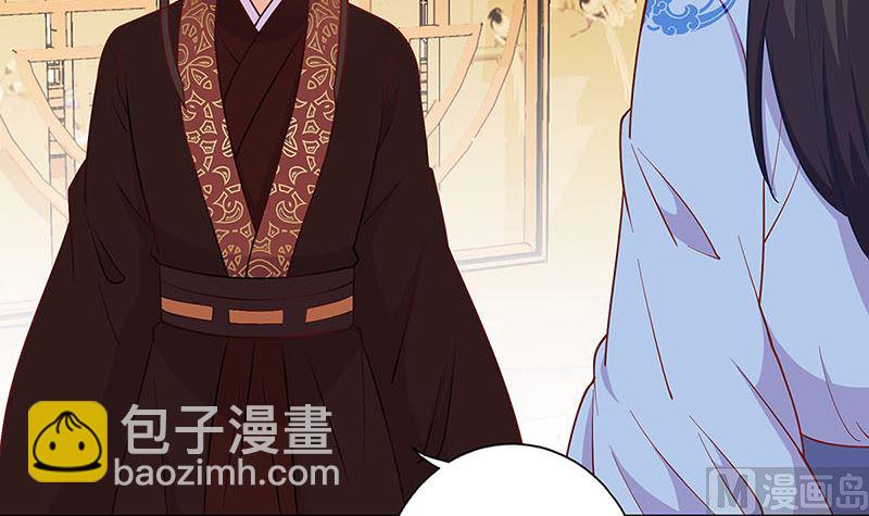 第191话 稳稳的幸福(1/2)-第204话