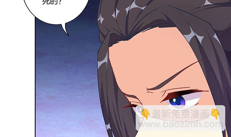 第191话 稳稳的幸福(1/2)-第204话