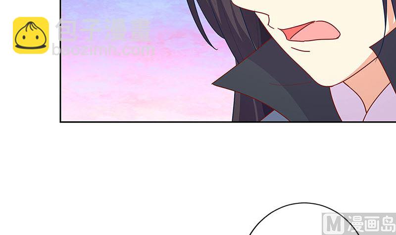 第191话 稳稳的幸福(1/2)-第204话