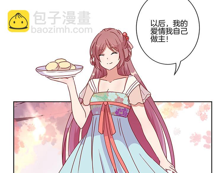 第二季 序章(1/2)-第206话