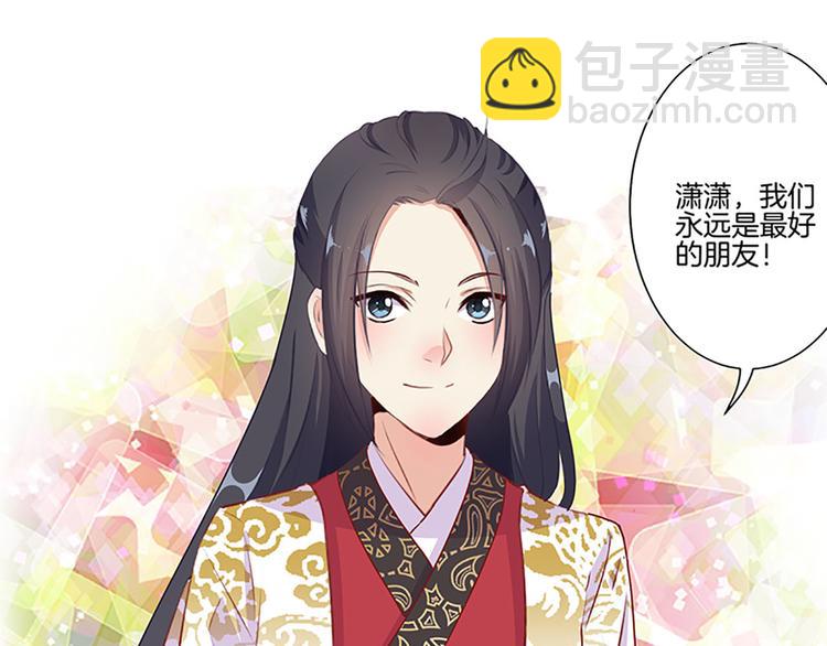 第二季 序章(1/2)-第206话