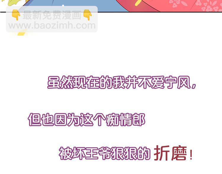 第二季 序章(1/2)-第206话