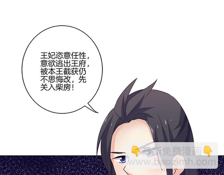 第二季 序章(1/2)-第206话