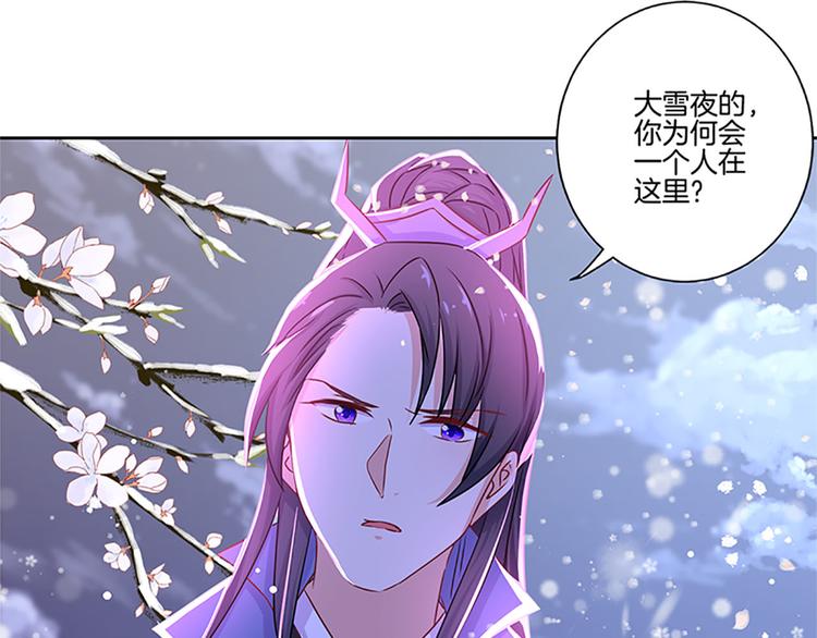 第二季 序章(1/2)-第206话