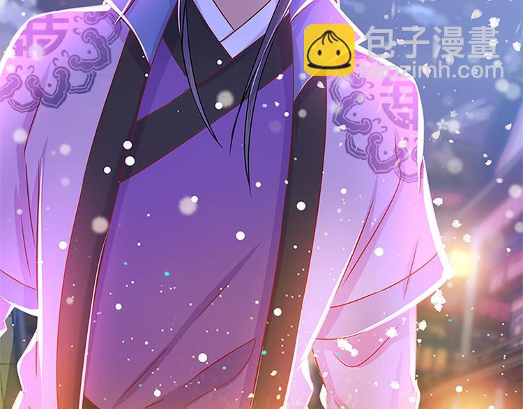 第二季 序章(1/2)-第206话