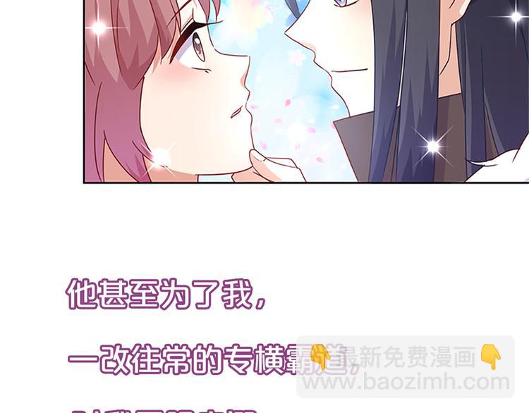 第二季 序章(1/2)-第206话