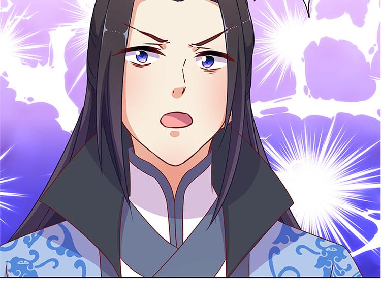 第二季 序章(1/2)-第206话