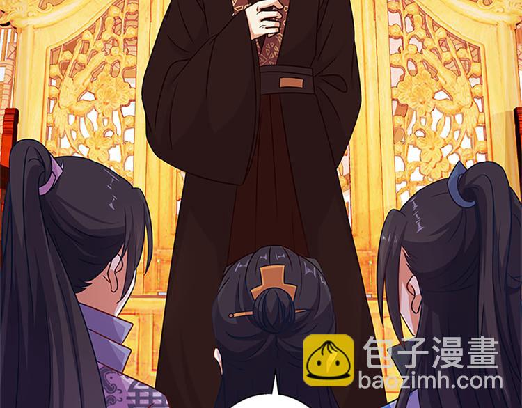 第二季 序章(1/2)-第206话