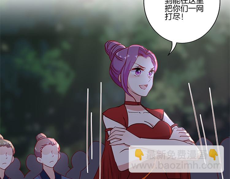 第二季 序章(1/2)-第206话