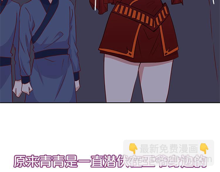 第二季 序章(1/2)-第206话