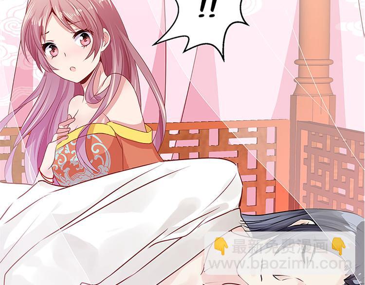 第二季 序章(1/2)-第206话