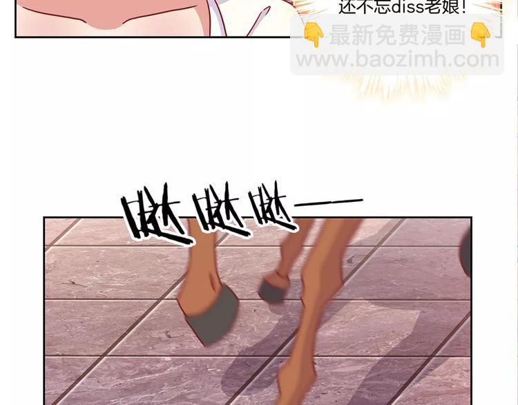 第20话(1/2)-第24话