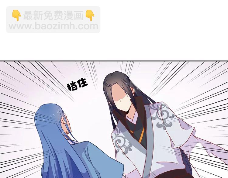 第20话(1/2)-第24话