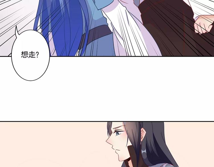 第20话(1/2)-第24话