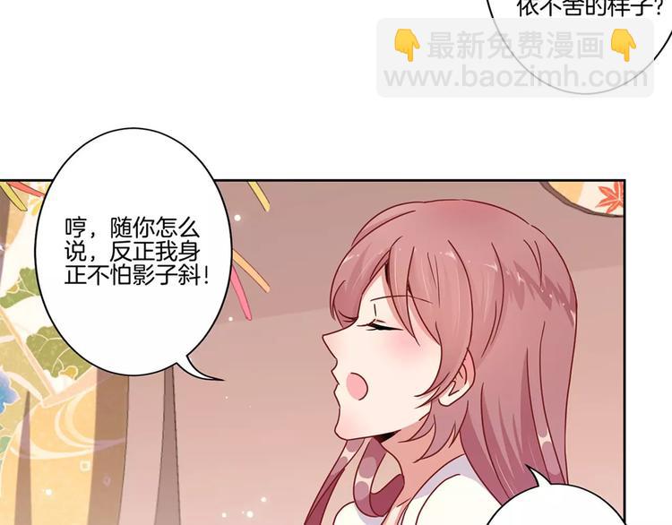 第20话(1/2)-第24话