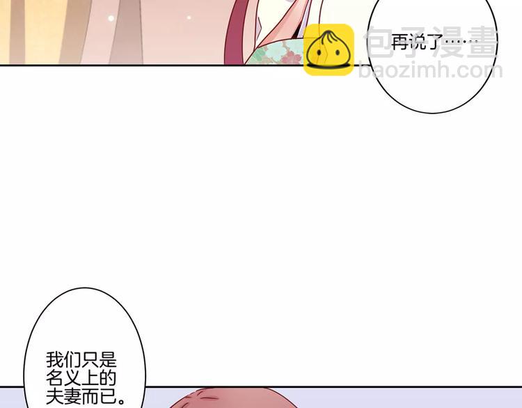 第20话(1/2)-第24话