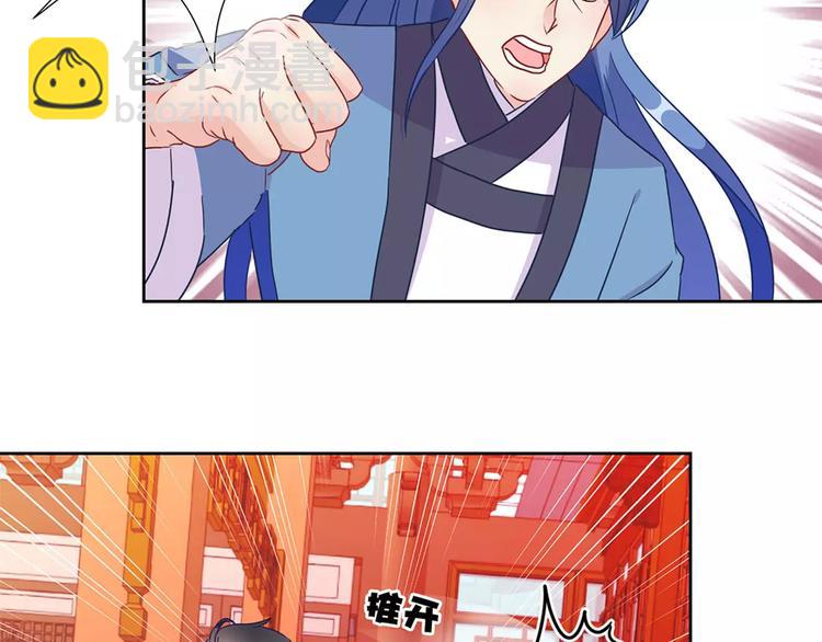 第20话(1/2)-第24话