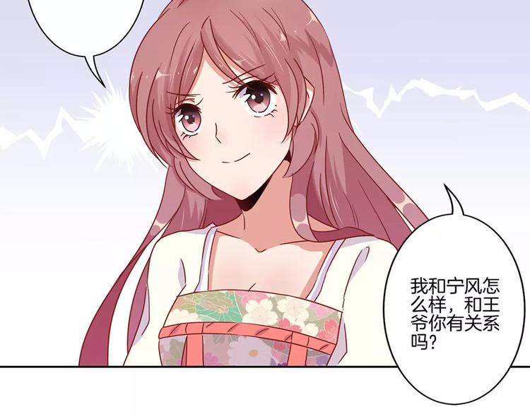 第20话(1/2)-第24话