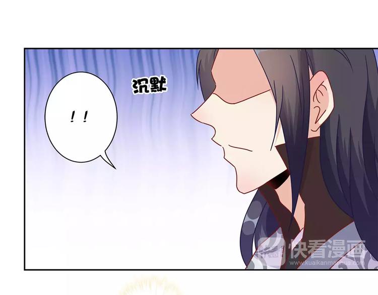 第20话(1/2)-第24话