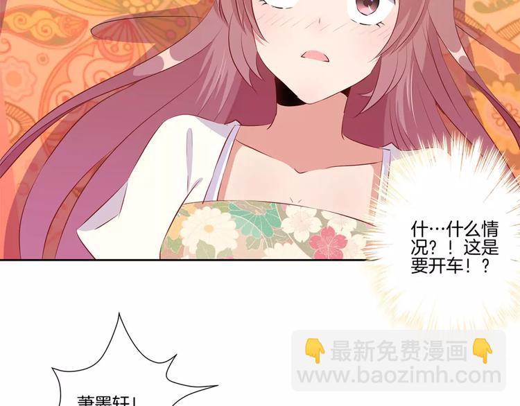 第20话(1/2)-第24话