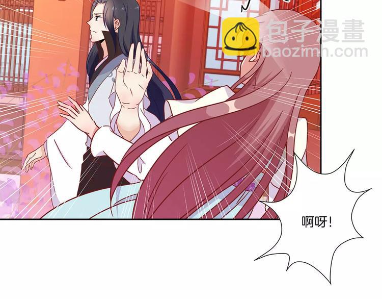 第20话(1/2)-第24话