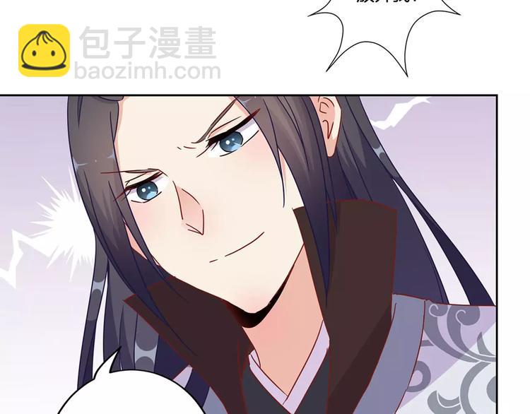 第20话(1/2)-第24话