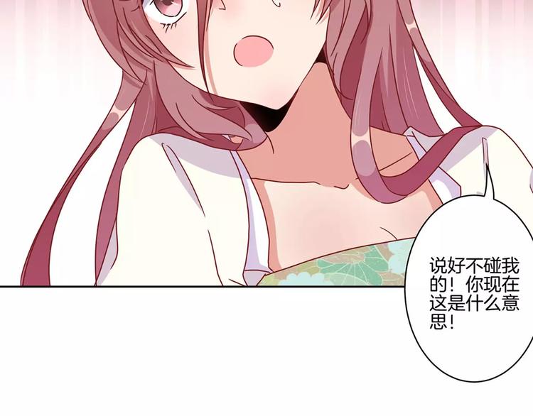 第20话(1/2)-第24话