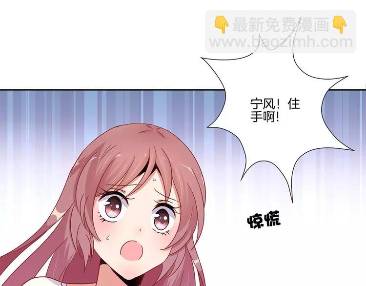 第20话(1/2)-第24话