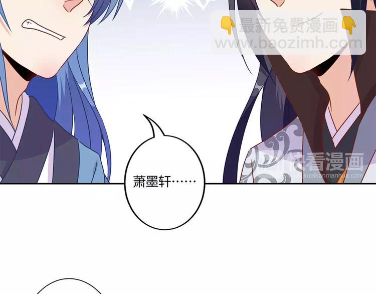 第20话(1/2)-第24话