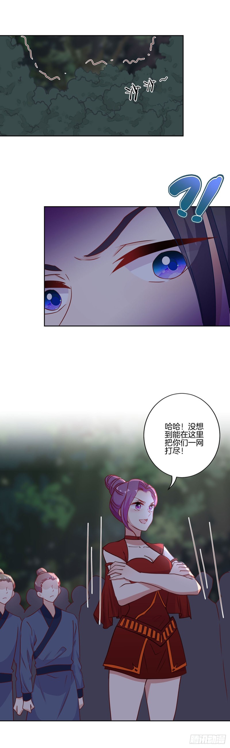 第206话 危在旦夕-第222话