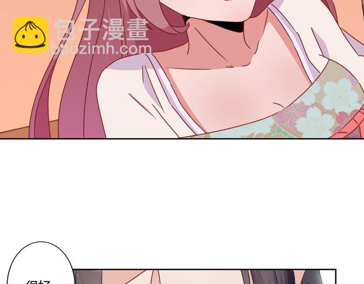 第21话(1/2)-第72话